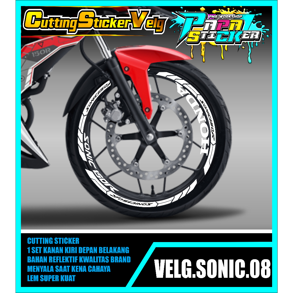 STIKER  VELG SONIC CUTTING STICKER VELG HONDA SONIC CUTTING VARIASI 08