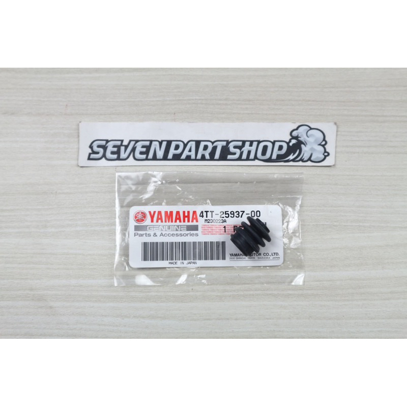 KARET BOOT USUS BAUT KALIPER RXKING RX KING NOUVO JUPITER Z F1ZR FIZR FIZ F1Z VEGA R SCORPIO ORI ORI