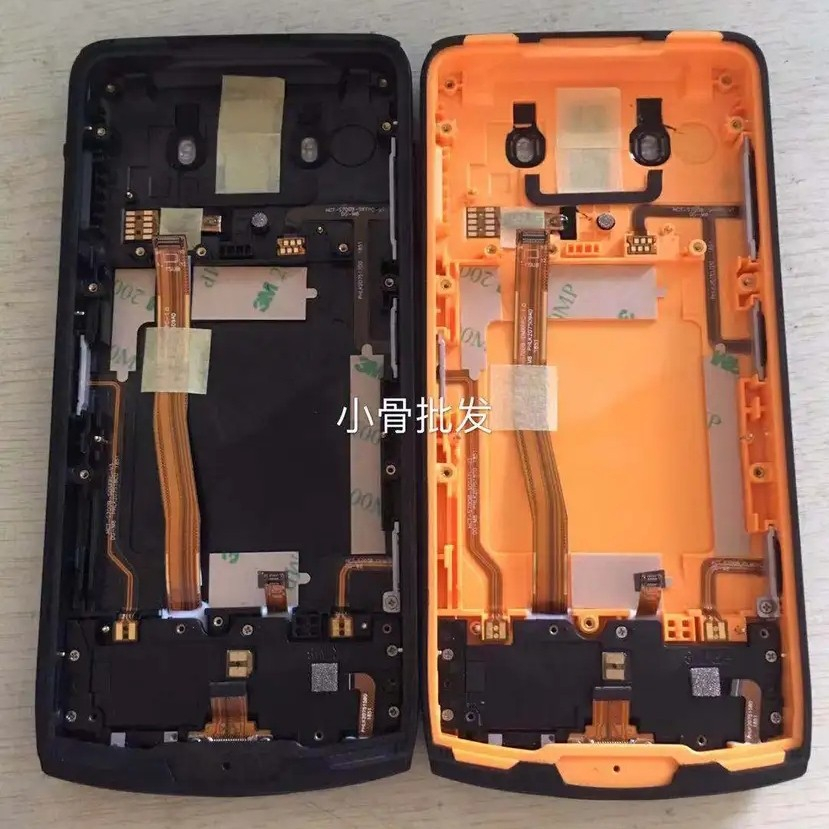 CASE FRAME DOOGEE S90 PRO