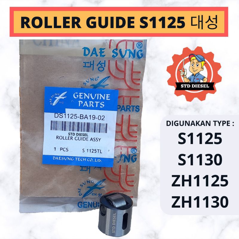 ROLLER GUIDE ROLL FUEL PUMP S1125 S1130 DAESUNG ZH1125 ZH1130 1125 1130 ROL BOSPOM BAGIAN BAWAH POMP