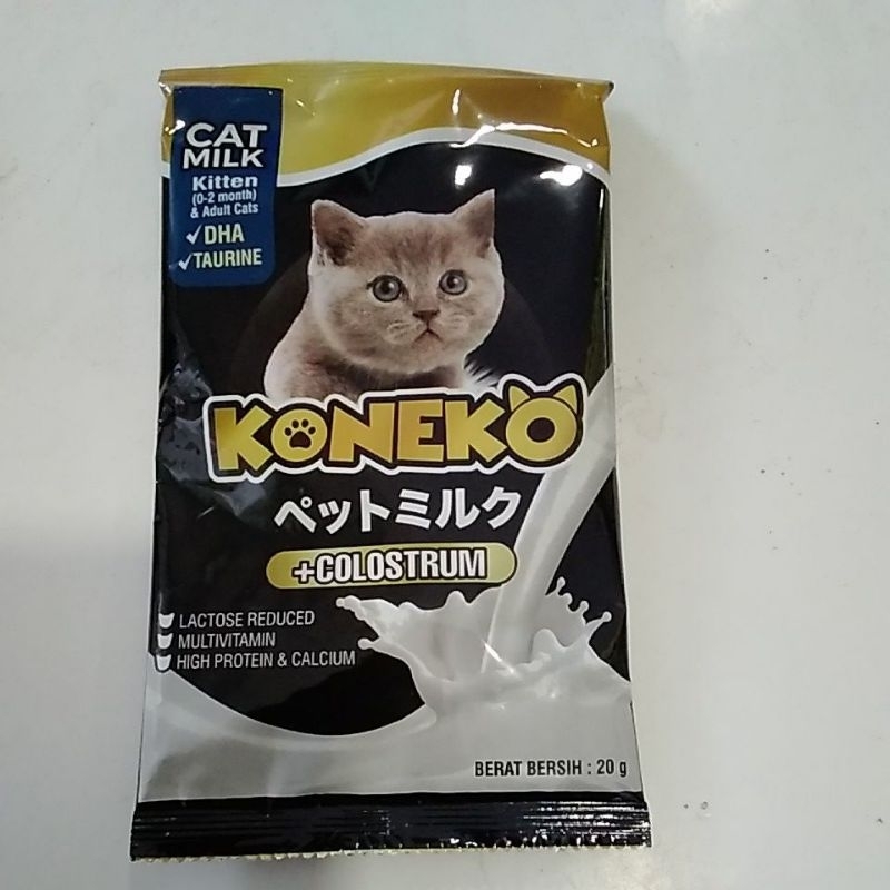 

koneko