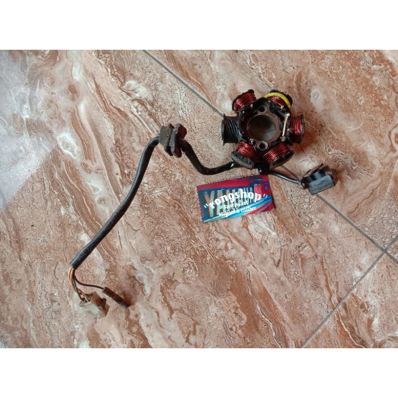 spul supra fit new fit x fit s