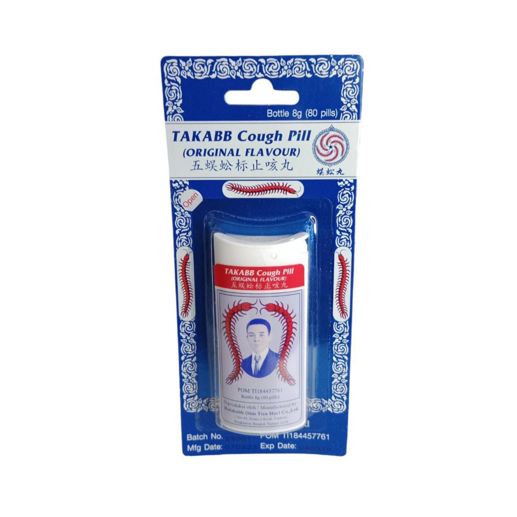 Takabb Cough pill ( Original Flavour ) - Membantu Meredakan Batuk