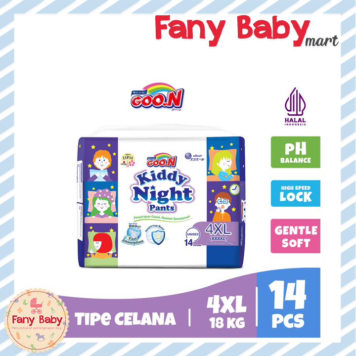 GOON PREMIUM KIDDY NIGHT PANTS XXXXL14 /4XL (MAX 18kg) - POPOK CELANA