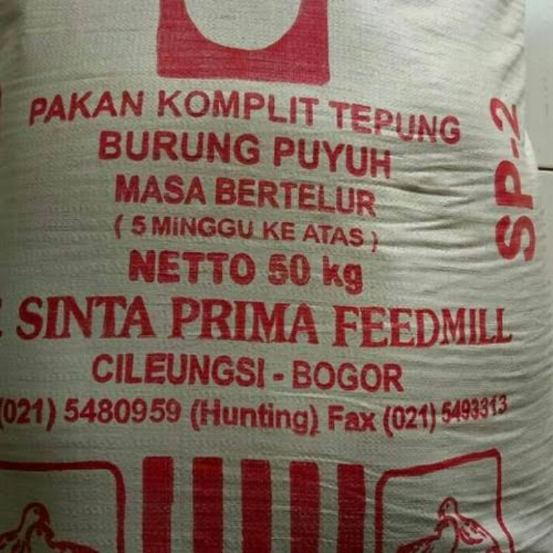 Pakan pabrikan SINTA SP2 SP22 BR21-E BRAVO 511 untuk puyuh dan ayam petelur
