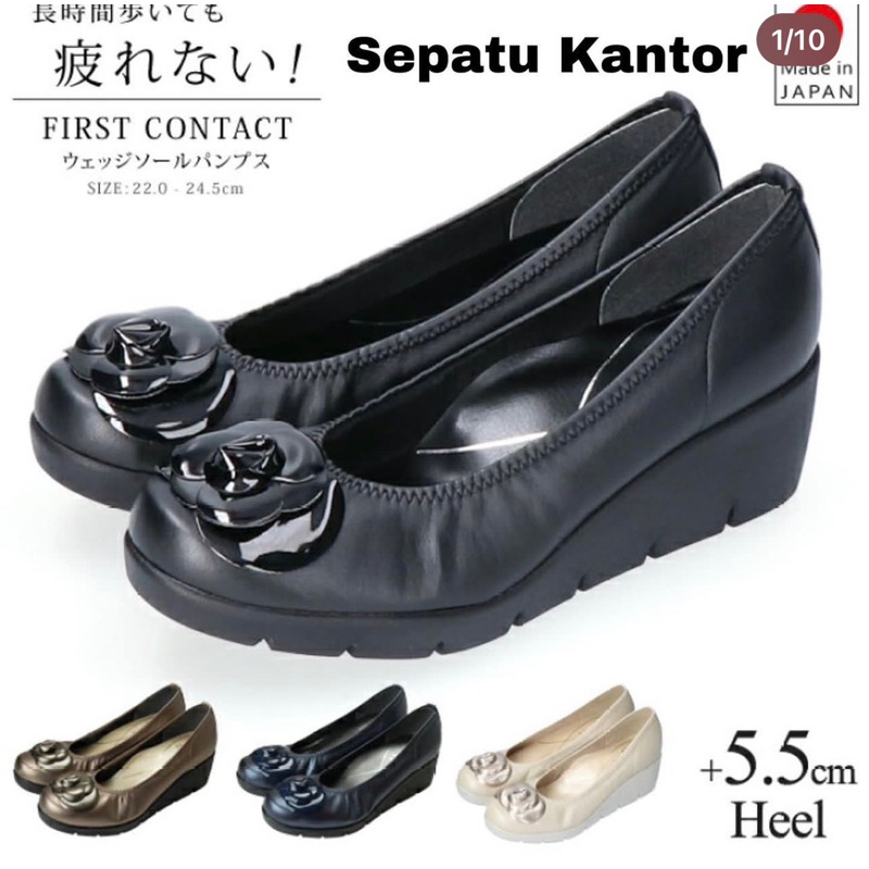 SEPATU KANTOR FIRST CONTACT MADE IN JAPAN