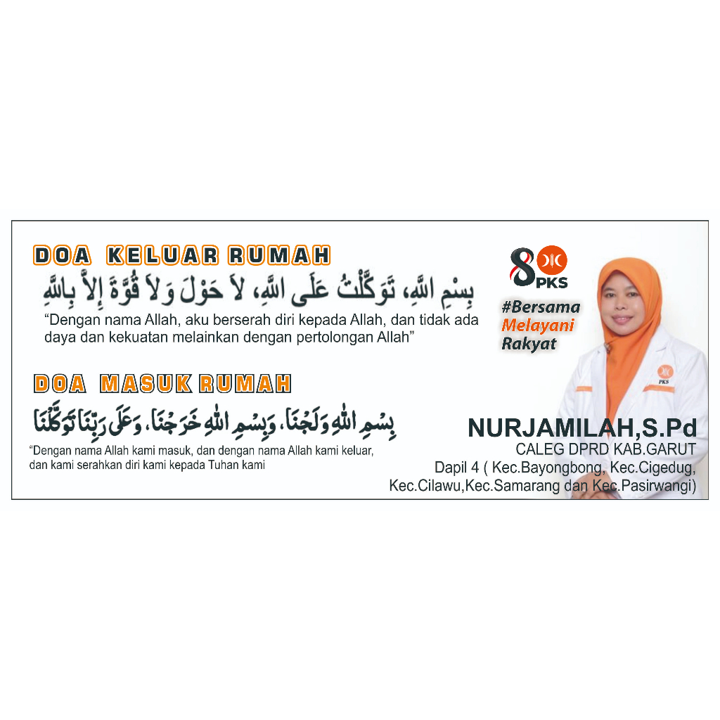 

Stiker Caleg 7x15cm. Minimal Order 1000pcs