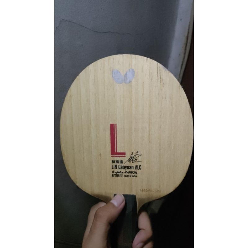 Kayu butterfly Lin Gaoyuan ALC