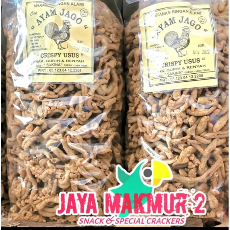 

1/2 kg (500gr)Keripik Usus Ayam Super Premium