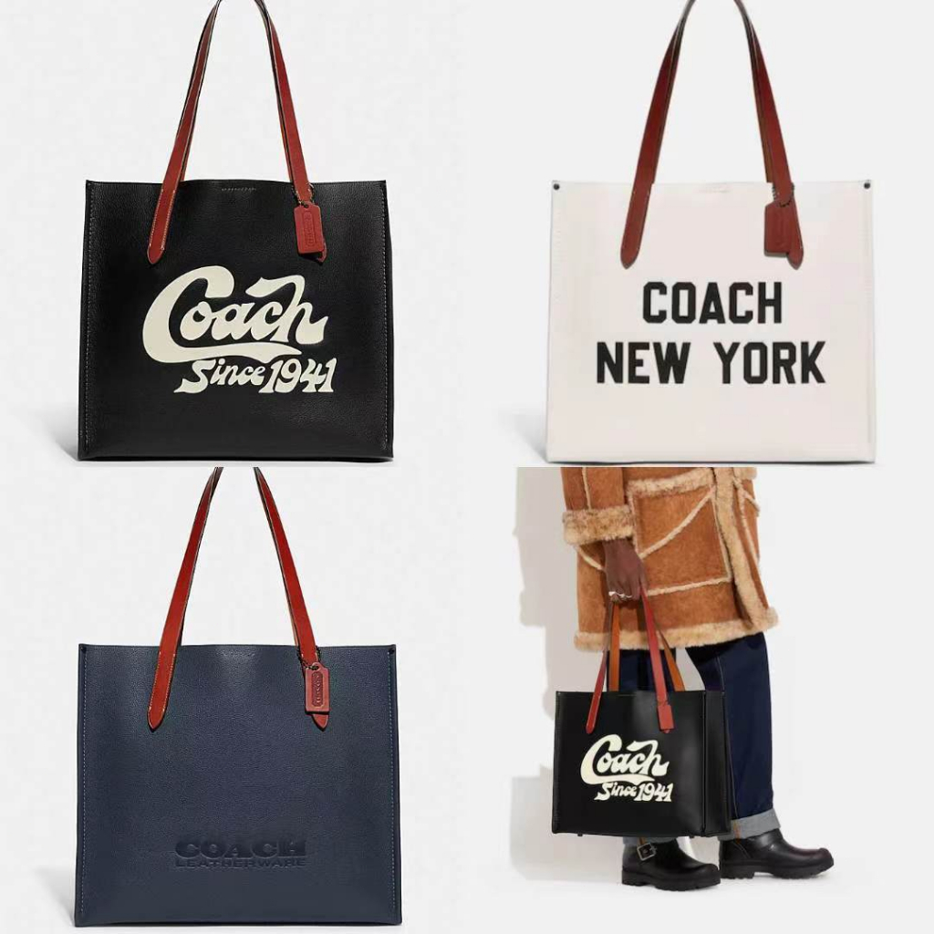 COACH CH766 765  Relay Couple Tote Bag Shopping Bag Handbag Shoulder Bag Crossbody Bag  766  gwd