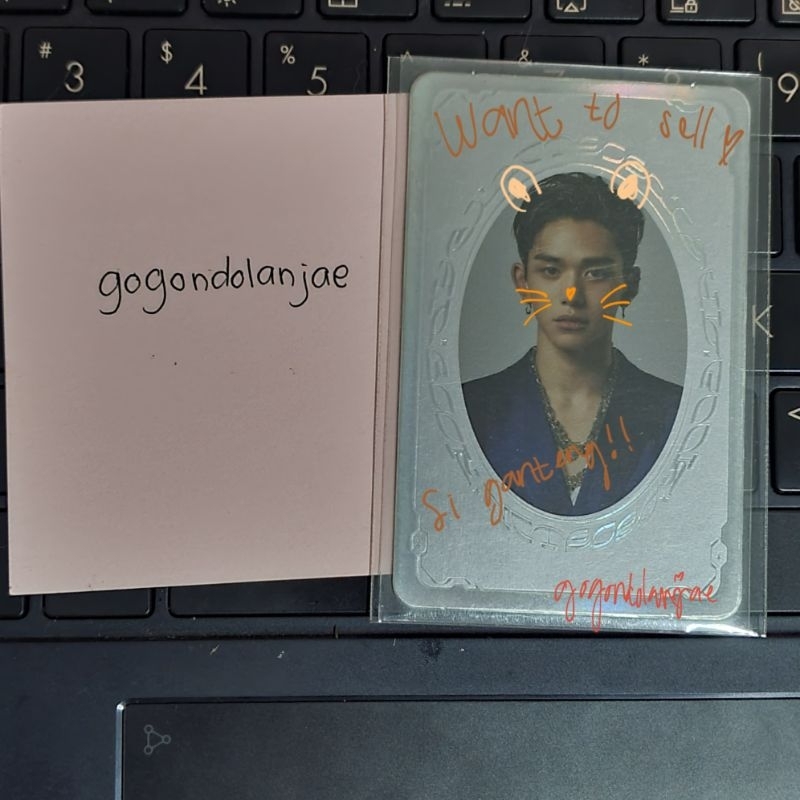 special yearbook/syb lucas official