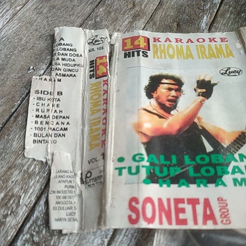 Kaset pita Rhoma Irama: 14 Hits Karaoke