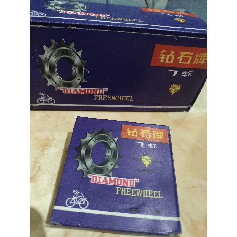 freewheelDIAMOND16T