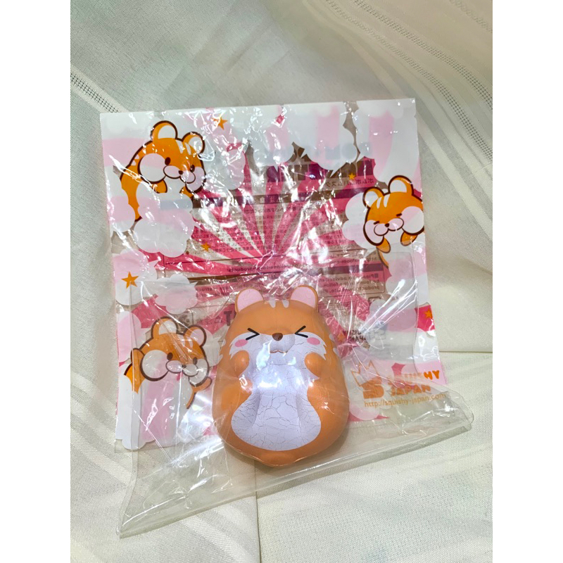 Ibloom Pom Pom Hamster