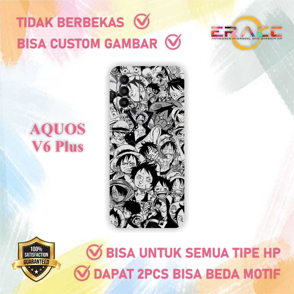 SKIN HP SHARP AQUOS V6 Plus