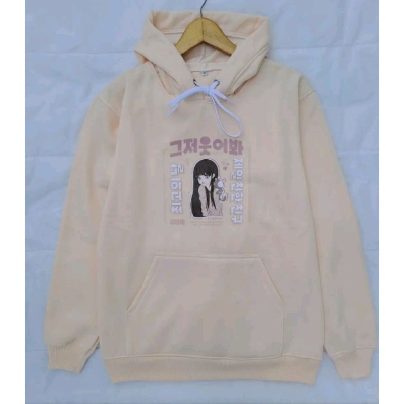 Pretty Girl L-XL Sweater Hoodie Premium / Distro Quality (Realpict)