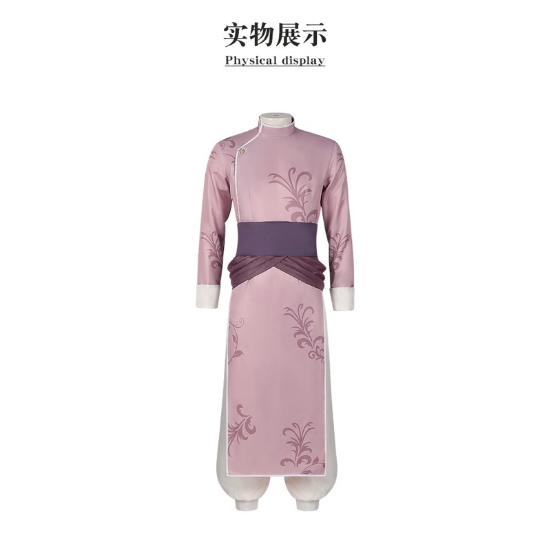 blue lock chigiri cheongsam qipao kostum cosplay