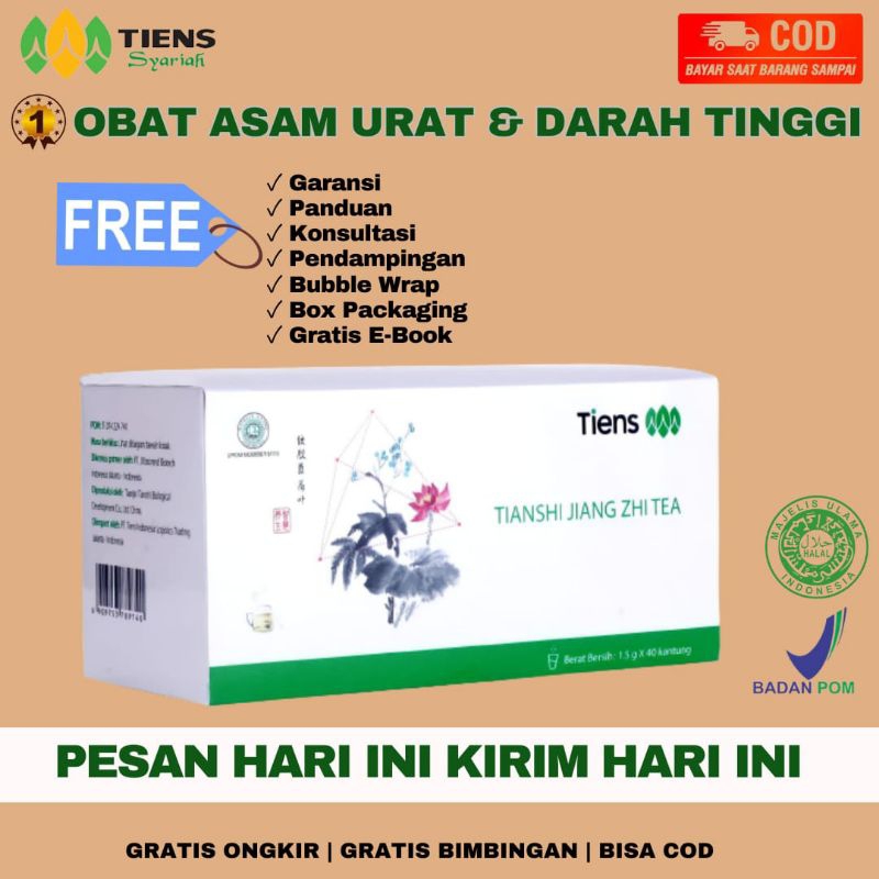 

Obat Asam Urat/Kesemutan dan Darah Tinggi/ Kolesterol Jiang Zhi Tea