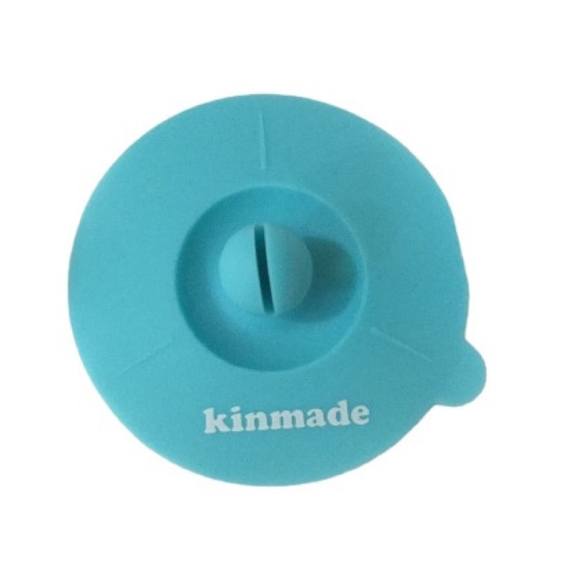 Kinmade Silicone Flange Cover | Penutup Corong Pompa Asi Universal Semua tipe Pompa asi All Type