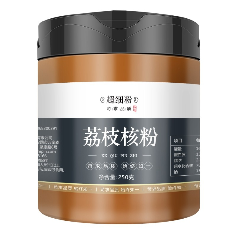 

荔枝核粉 LIZHIHEFEN POWDER