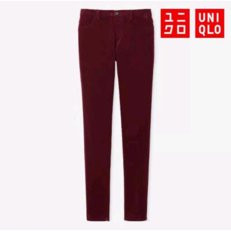 Uniqlo leging ultra stretch maron