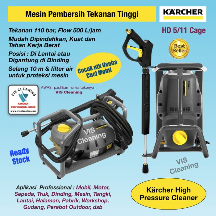 Paket Gold Usaha Cuci Mobil KARCHER HD 5/11 Cage &amp; NT 30/1 Me Classic