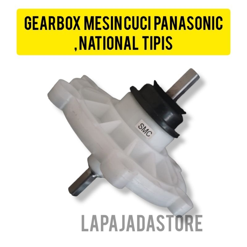 GEARBOX MESIN CUCI NATIONAL TIPIS AS KOTAK / GEARBOX MESIN CUCI PANASONIC TIPIS AS KOTAK