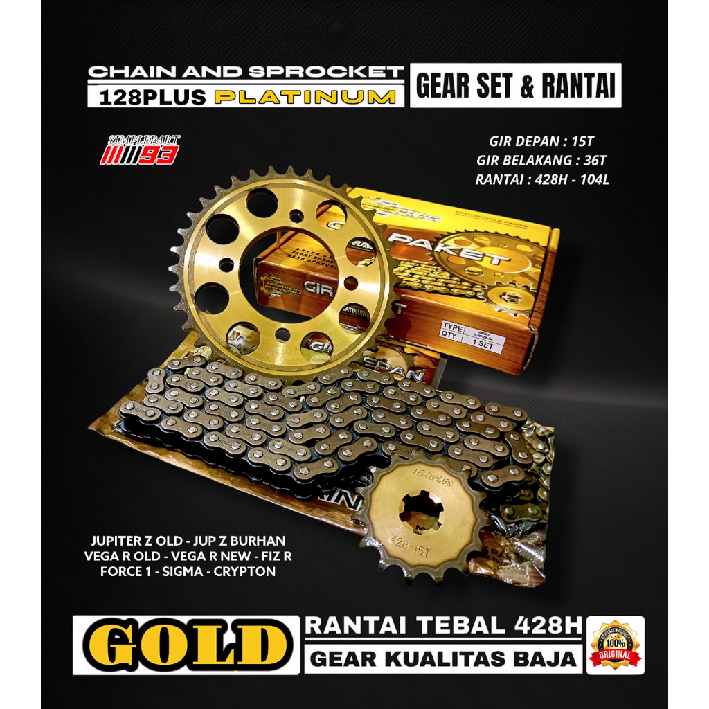 GEAR GIR SET GEAR GIR RANTAI SET PAKET JUPITER Z , VEGA R ,VEGA R NEW , FIZ R , FORCE 1 [128PLUS PAT