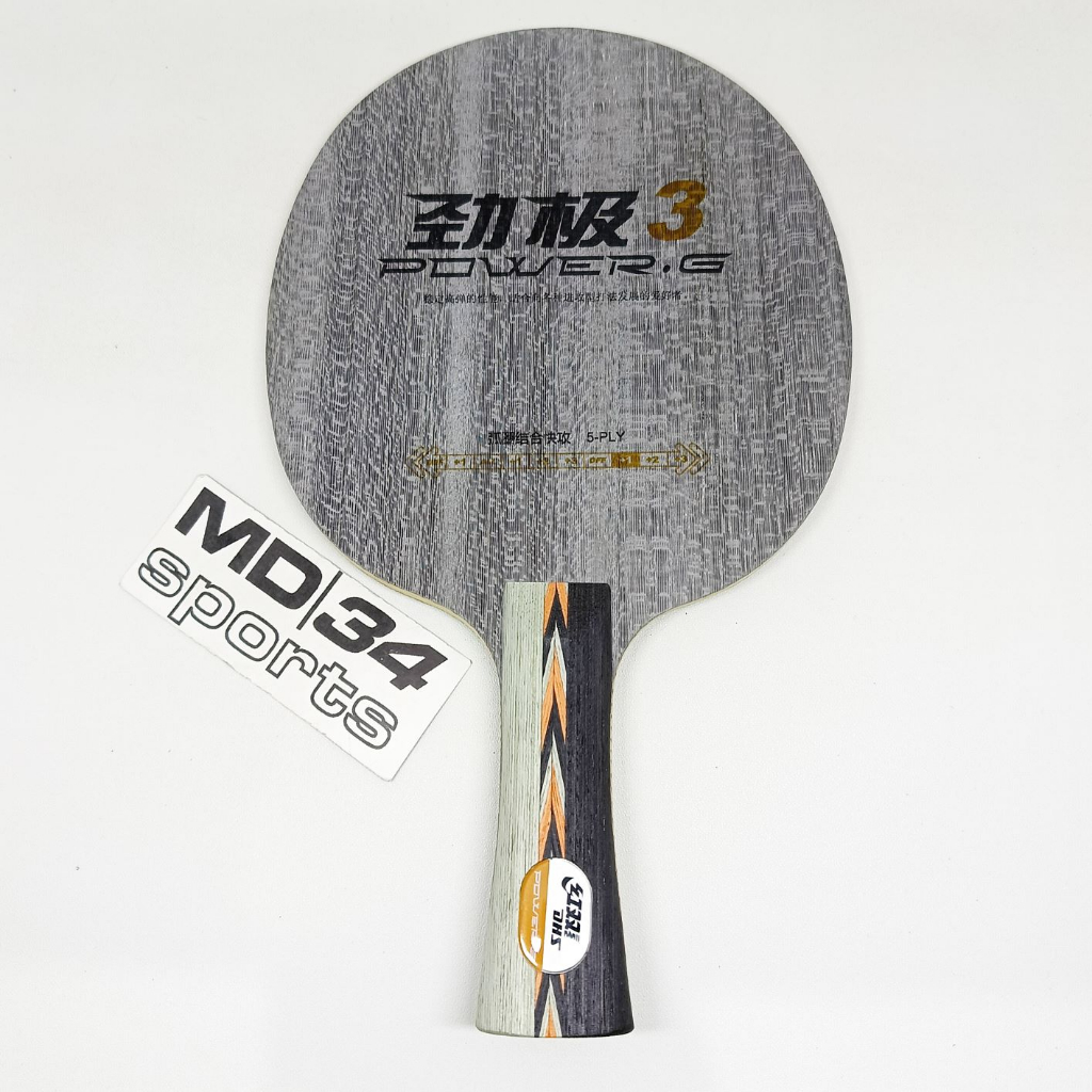 KAYU DHS POWER-G PG3 - blade / kayu / bet pingpong murah