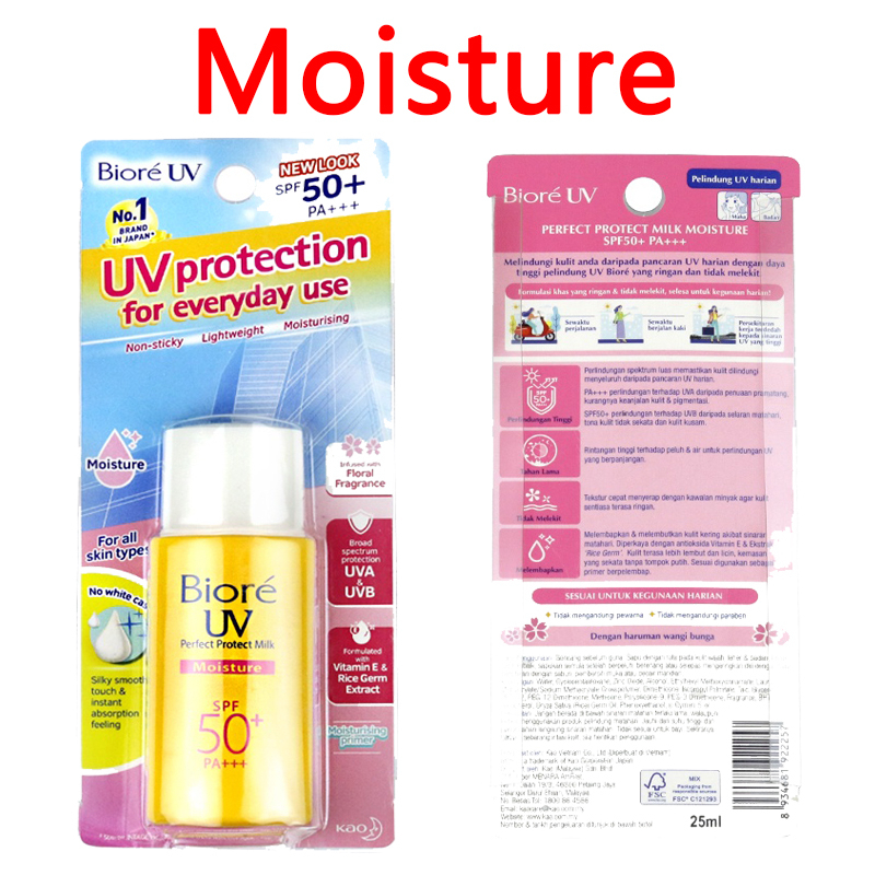 Biore UV Sunscreen Perfect Protect Milk Moisture/ Cool SPF 50+ PA+++ 25ml Daily Sunscreen