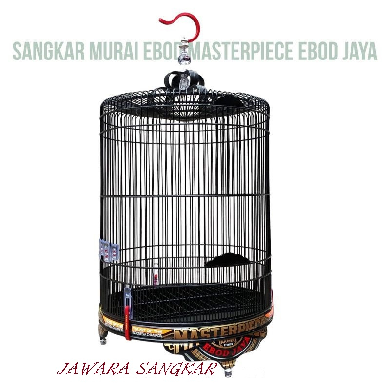 SANGKAR MURAI EBOD PVC MASTERPIECE NANJUNG / EBOD JAYA / APBN