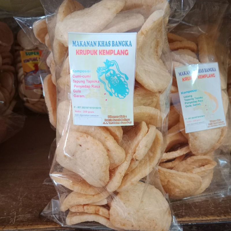 

kerupuk kemplang cumi