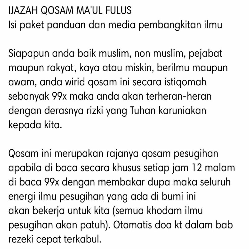 QOSAM MA' UL FULUS