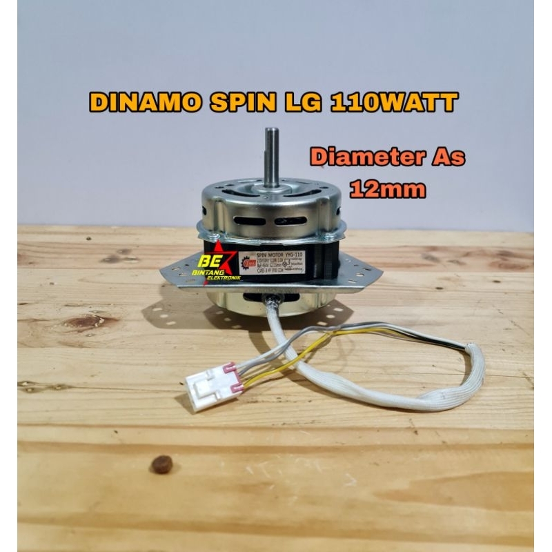 DINAMO SPIN MESIN CUCI LG 110 Watt MOTOR PENGERING LG YYG 110 2 TABUNG TEMBAGA