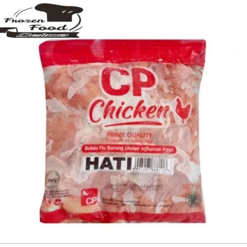 

Cp Hati Ayam 1 Kg