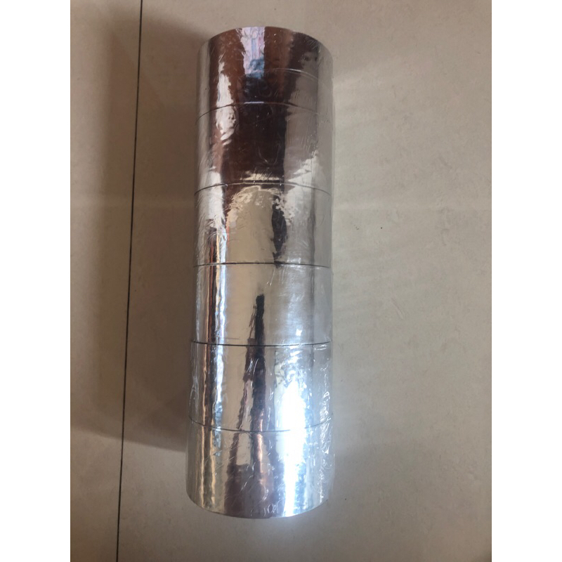 

lakban metalizing tape silver 2 inch (48mm x 40yd) harga per roll satuan