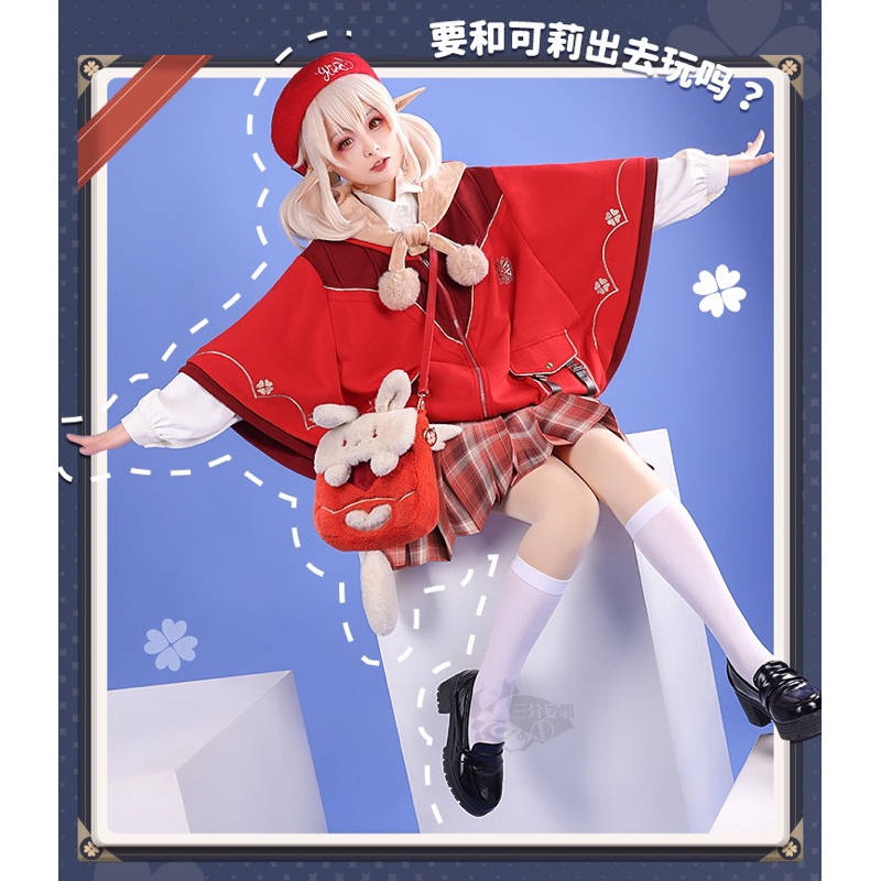 Klee Hoodie Cloak Jaket Kawaii Lucu Genshin Impact Cosplay Cosplayer Jubah Jaket Harajuku Jepang Kar