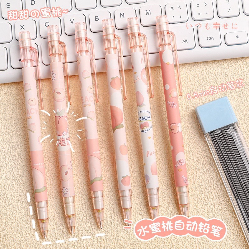

Pensil Pencet Tekan Mekanik Peach Pink Lucu 0.5mm Random