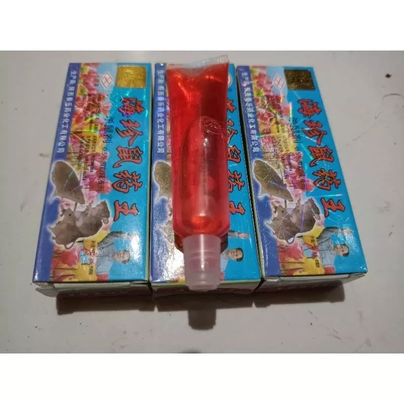 RACUN TIKUS CAIR HARGA GROSIR LEBIH MURAH