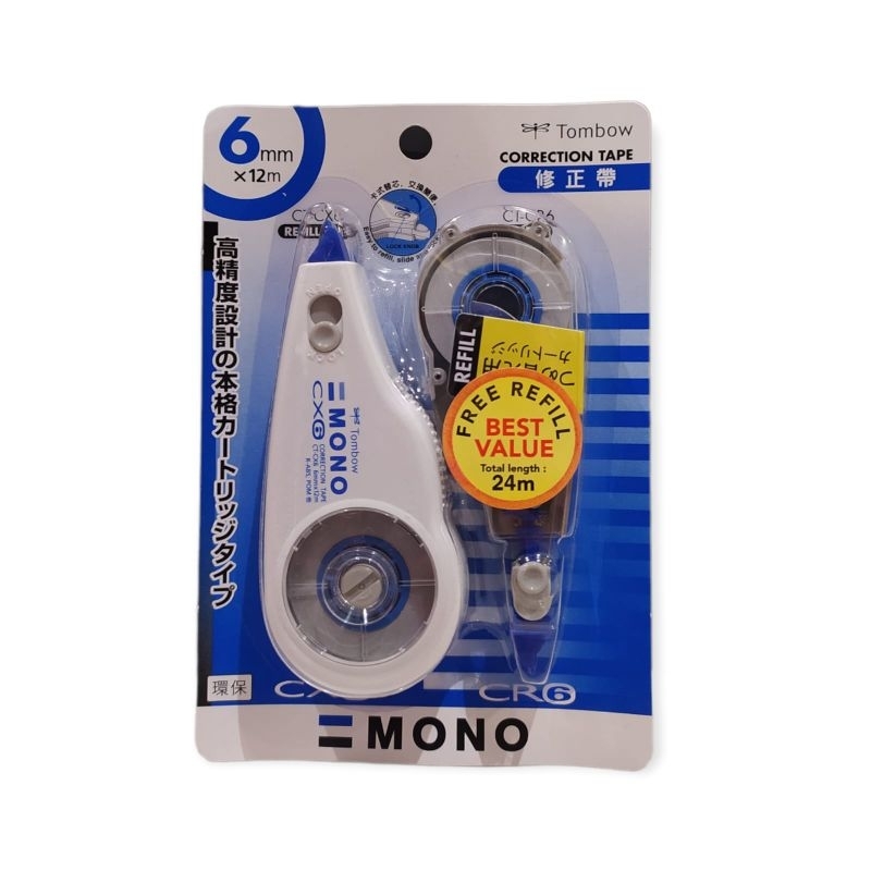 

BSD - TOMBOW CORRECTION TAPE REFILLABLE 6MM × 12 M