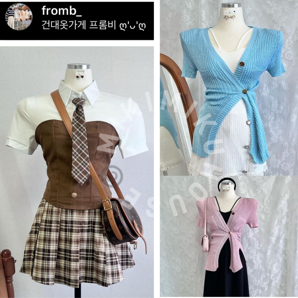 SUMMER KOREA TOP CARDIGAN OUTER BAJU ATASAN KOREAN STYLE FROMB STORE SOMEDAY SOMEDAYS ROK DRESS SKIR