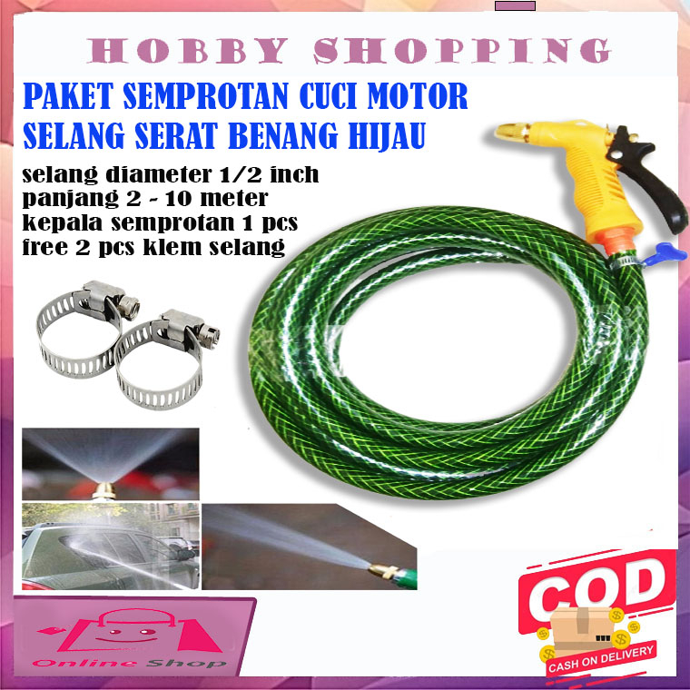 Paket Semprotan Air Taman Hose Noozle Lever Spray Kuningan / Selang Serat Benang Diameter 1/2 Inch Pilihan Panjang 2- 10 meter