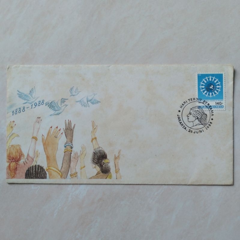 

Koleksi Filateli Sampul SHP Seri 100 Th International Council Women 1988 - YN316