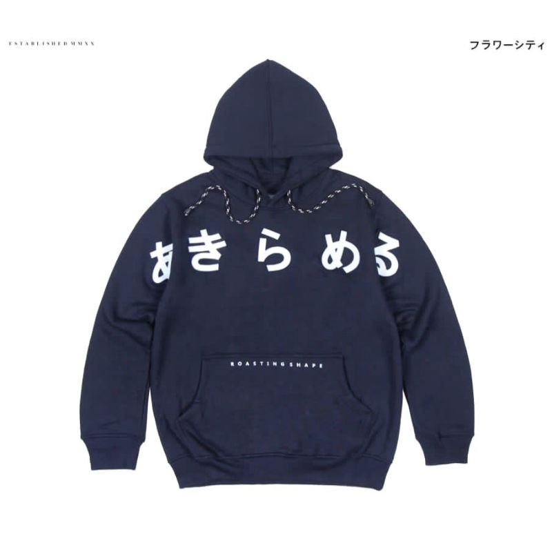 ROASTING SHAPE HOODIE JUMPER JAKET PRIA XL NAVY