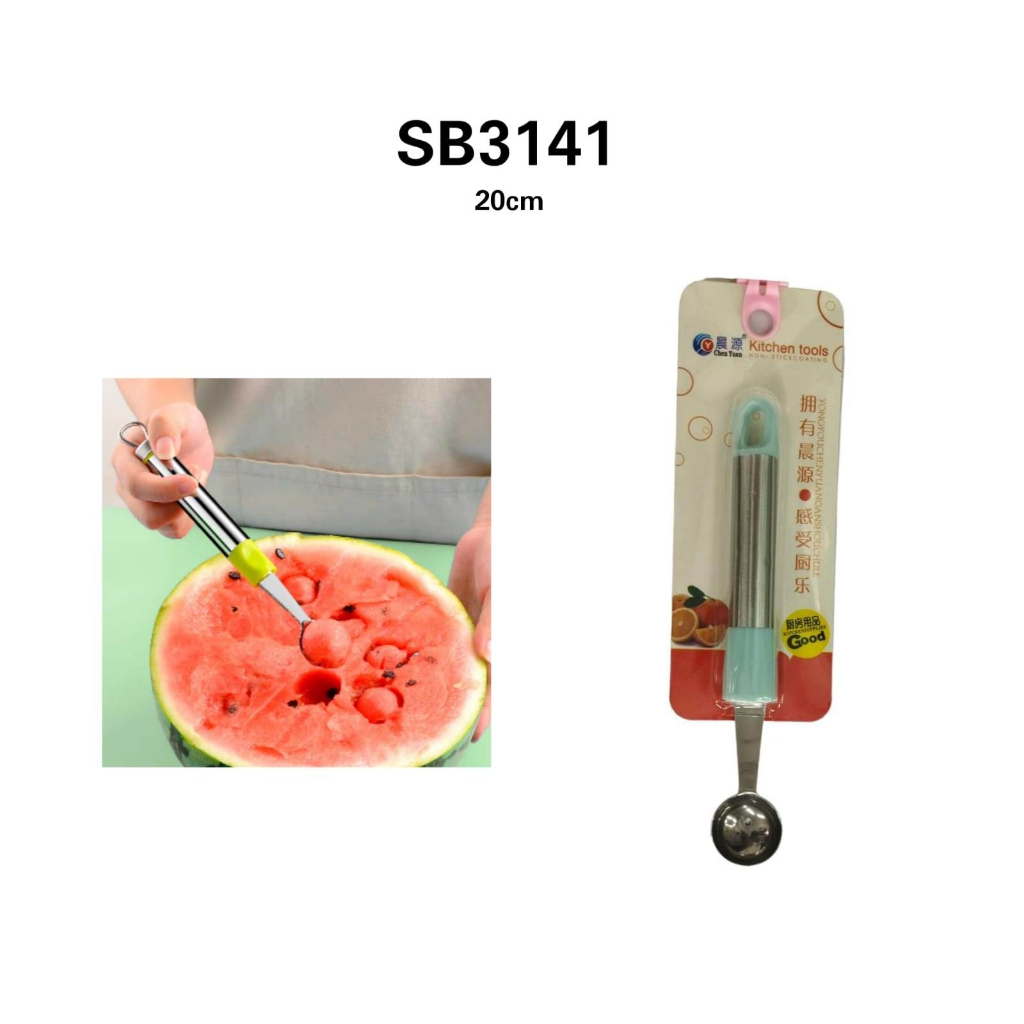 sendok buah chen yuan #SB3141