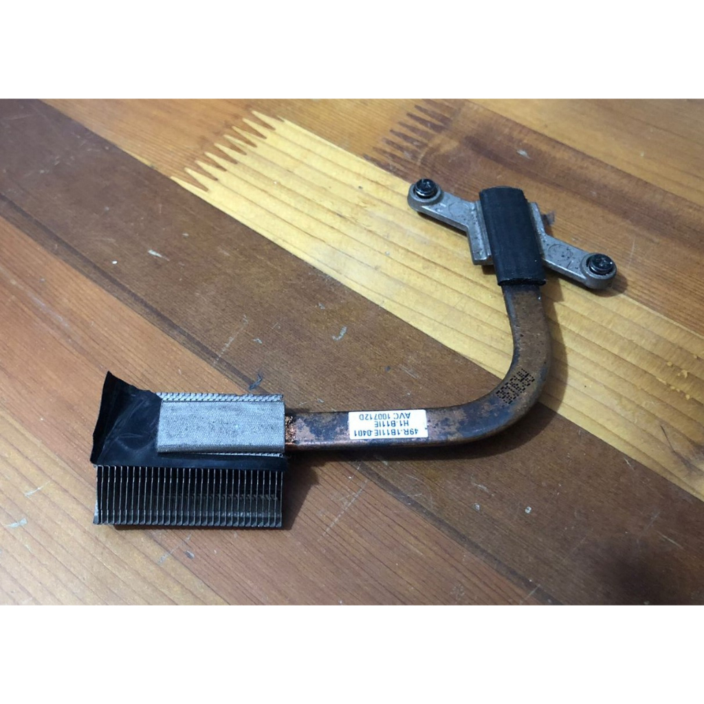 Fan Heatsink Laptop Advan Vanbook P3N-51125