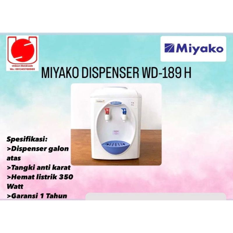 MIYAKO DISPENSER WD-189H