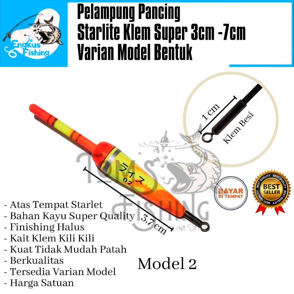 Pelampung Pumbul Pancing Starlite Kayu Super Klem (3cm-7cm) Berkualitas Murah - Engkus Fishing