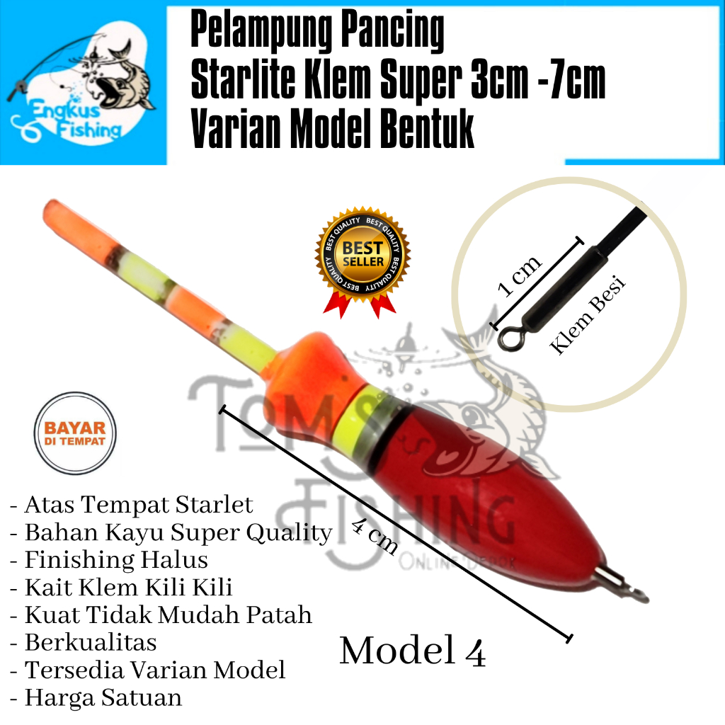 Pelampung Pumbul Pancing Starlite Kayu Super Klem (3cm-7cm) Berkualitas Murah - Engkus Fishing