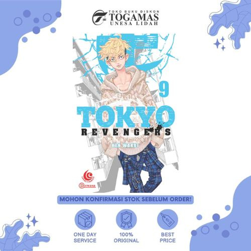 PRE-ORDER KOMIK LC: TOKYO REVENGERS 01, 02, 03, 04, 05, 06,07,08, 09 KARYA KEN WAKUI / TOKYO MANJI